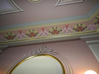S4010137.JPG
