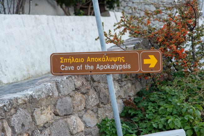 Patmos13.jpg